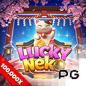 Lucky Neko old fox game